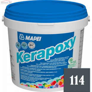 Фуга для плитки Mapei Kerapoxy N114 антрацит (2 кг)